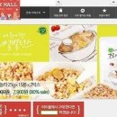 선풍유통