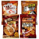 과자킹 이미지