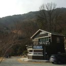 미숭산자연휴양림 이미지