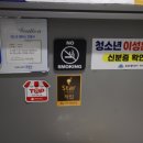 비지니스호텔 이미지