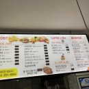 이모야토스트 이미지