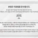 뉴플란트치과의원 이미지