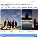 석세스하우스 | 시드니 여행 팁 9월 10월 날씨 옷차림 근교 당일치기 블루마운틴 투어