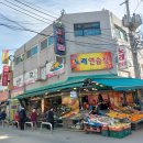 갈매기노래연습장 이미지