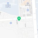 학연 수학 교습소 이미지