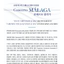 대강당 이미지