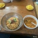 체고분식 네이버블로그