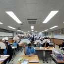 흥진중학교 이미지