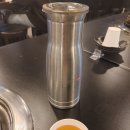 밥숯돌