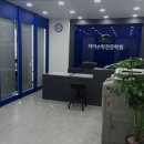 카이수학전문학원