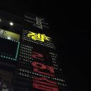 젬 노래연습장 네이버블로그