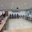 장안1동 주민센터 이미지