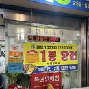 대전우표사 이미지