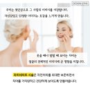 디자인스타치과의원 네이버블로그