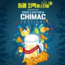 포항동빈나루게스트하우스