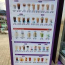 오씨네 과일야채생선 | 생선구이 전문점 "어화도"에서 밥먹고, 아르떼수성랜드에서 걸으며 구경하기 (두산동 맛집4)