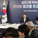 G밸리 디지털산업단지 24 이미지