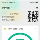 앱컴