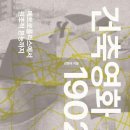 정예씨 출판사