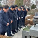 수봉공원(현충탑) 이미지