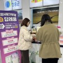 의성아산의원 이미지