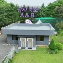 호수길133 이미지