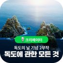 아리랑노래방 이미지