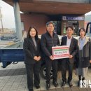 (주)미소미