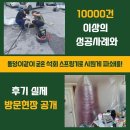 개운인력 네이버블로그