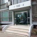 현대아파트제1 이미지