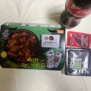 비비큐 천호공원점 이미지