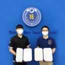 원유로스페셜티 이미지