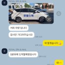 700400 | 다낭 여행 3박 5일 일정 2일차 로얄스파 미케비치 이스트웨스트브루잉