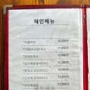 라라푸드