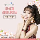 강남기공