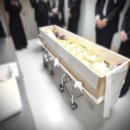 세화병원장례식장