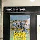 인디 스테이션 : 지소쿠리클럽 | 대구 DASC 달서아트센터 지소쿠리클럽 인디 밴드 공연후기