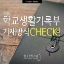 멘토수학학원 - 군포시 고산로151번길 11 | 멘토수학학원