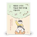 더페이지 이미지