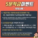 우대축산 이미지