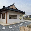 댕실댕실 | 경주 수플레 카페 :: 구릉