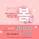 엔와이스토리 | [일상] 엔와이필라테스 생생한 후기들 (압구정역필라테스 / 가로수길필라테스)