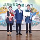 땅끝황토 이미지