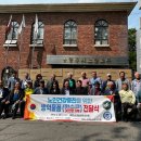 진우경로당 이미지