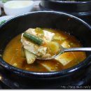 통갈비 이미지
