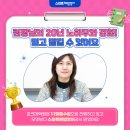 해법영어안산 이미지