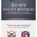 메모리폼 단잠애 경추베개 숙면베개로 좋아요:)