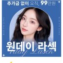 셀업성형외과의원 이미지