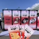 시티오메가 뽑기방 | 2025 시포레 노들섬 시티포레스티벌 혼자 다녀온 후기 준비물 팁