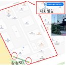 지에스25 삼성역점 이미지